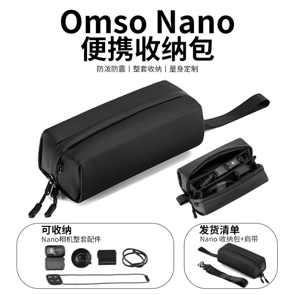 สําหรับ DJI Osmo Nano Storage Bag Thumb Sports Camera Portable Single Shoulder Crossbody Bag Anti Drop Bag