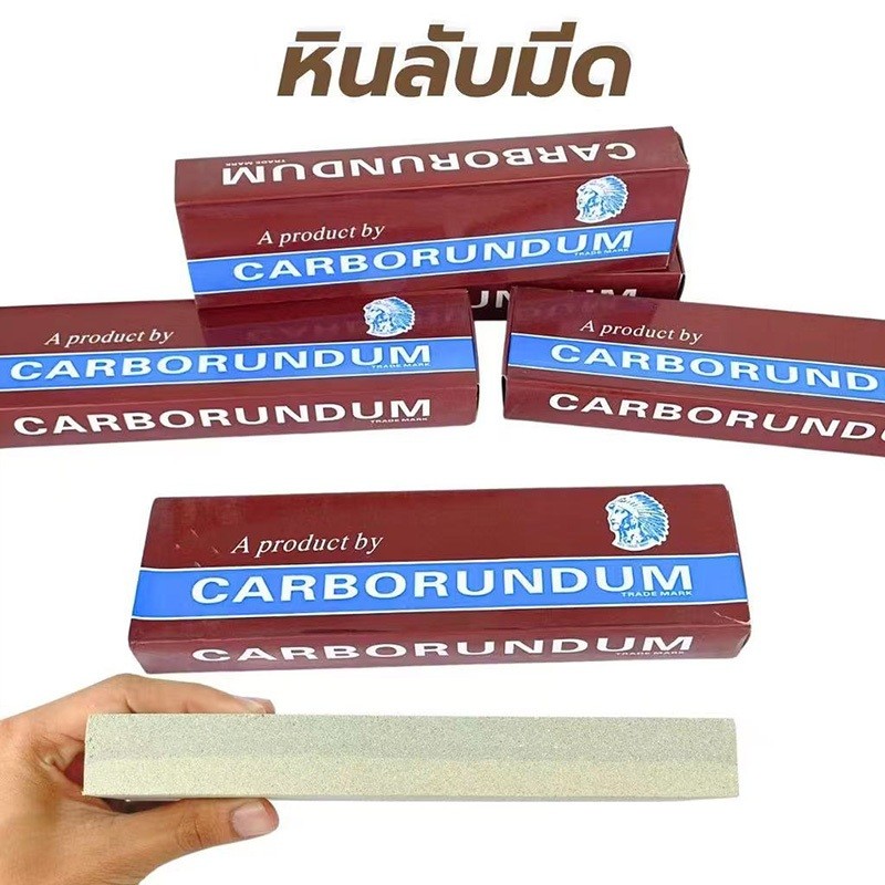 Marin TEE หินลับมีด หินลับมีด 2 หน้า ทนทาน เนื้อทรายคุณภาพสูง ขนาด 5 x 20 x 2.5 ซม.