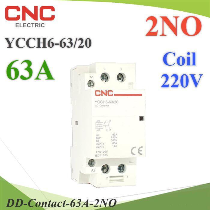 .แมกเนติก คอนแทคเตอร์ CNC คอยล์คอนโทรล 220VAC ขนาด 63A 2P Dinrial วงจรไฟฟ้า 2NO DD