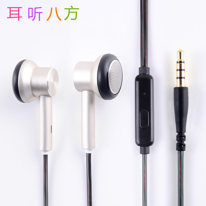 เยอรมนีรุ่นอัพเกรดของที่อุดหูแบบแบน The Dignity และศักยภาพที่ยอดเยี่ยมกล้าถึง mx985 Anti-Balance