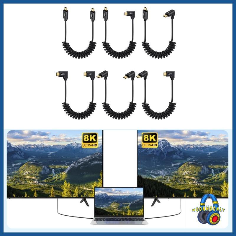 MOON 240W USB5 0 สาย 80Gbps Data Transfer 16K 60Hz Video Display สาย USB C Data Transfer Fast สายชาร