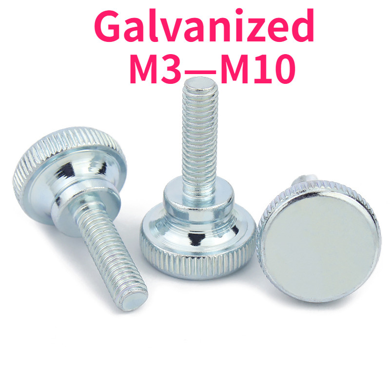 ！！！GB834 สังกะสีสูงหัว knurled สกรูมือ GB834 มือแน่นมือบิดหัวขนาดใหญ่ปรับ bolt M3M4M5M6M8M10 999-MB【