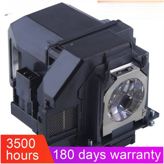 ELPLP96 โปรเจคเตอร์หลอดไฟสําหรับ Epson EB-X41E B-X05 EB-W41 …