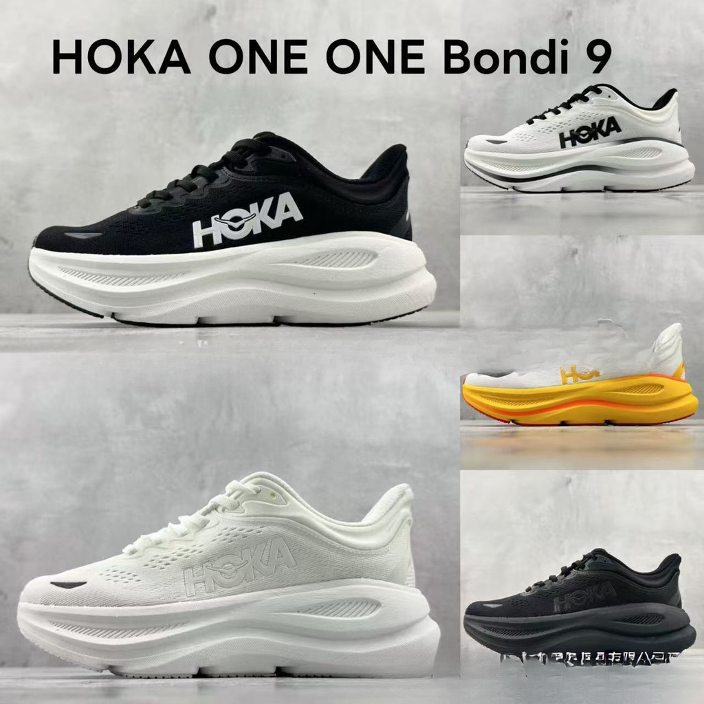 Putian รองเท้ากีฬาข้ามพรมแดน HOKA Bondi 9 Bang 9th Generation รองเท้าวิ่งผู้ชายผู้หญิงฤดูร้อนตาข่ายระบายอากาศรองเท้าวิ่ง