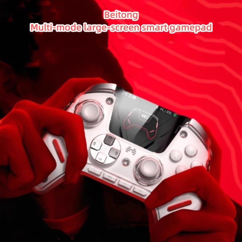 Beitong Kunpeng 50 Second Generation Large Screen Smart Gamepad Adapt to switch2 Handle xbox pc Comp