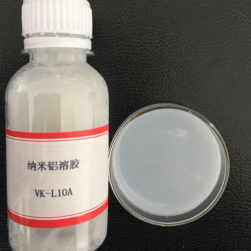 สารละลายอลูมิเนียมเป็นกลางบางส่วน/น้ํายาอลูมิเนียมนาโน/10 Nano AL2O3/Birmstone Type Hydroxide สารละล