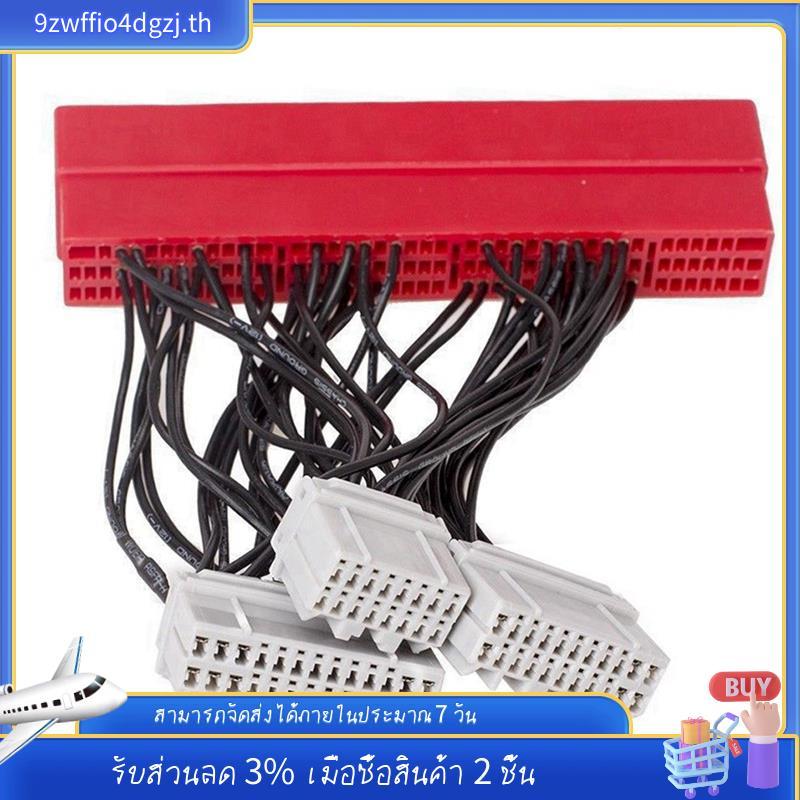 [ในสต็อก]Obd2B To Obd1 Ecu Conversion Harness Adapter Line สําหรับ 1999-2000