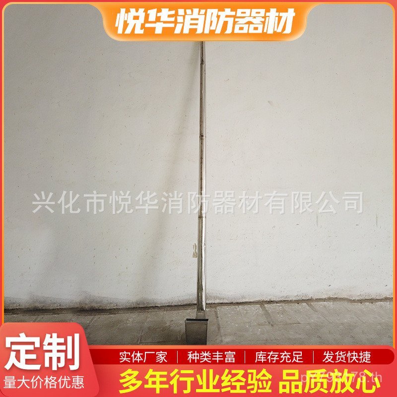 ตะขอท่อ Air Fire Hook Fire Pipe Foam เครื่องกําเนิดไฟฟ้าลม PG16-PGG16 โฟม C1WA