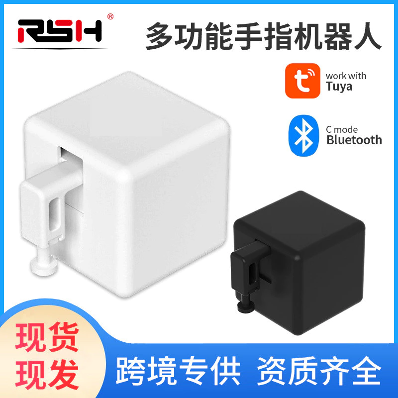 หุ่นยนต์กดสวิตช์ไฟไร้สาย Graffiti Smart Home Bluetooth