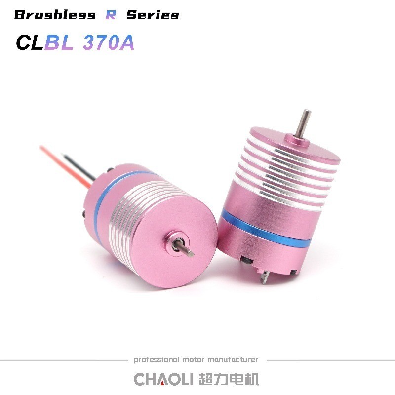 Chaoli 370 Brushless Motor 48000RPM ใช้กับ MP9
