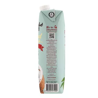 ยูเอฟซีเวลเวทเครื่องดื่มน้ำนมมะพร้าว 1000มล. UFC Valvet Coconut Milk Drink 1000ml. [หมายเลขบาร์โค้ด 8850025071002 ]