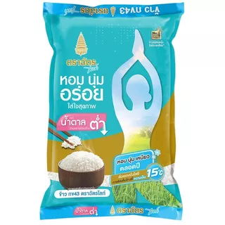 ฉัตรไลท์ข้าวกข.43 5กก. Royal Umbrella Lite RD43 Rice 5kg. [หมายเลขบาร์โค้ด 8858868802036 ]