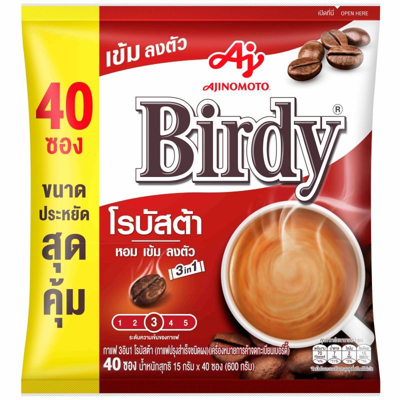 เบอร์ดี้3อิน1กาแฟปรุงสำเร็จชนิดผงโรบัสต้า 15.5ก แพค 40ซอง Birdy 3In1 Robusta 15.5g X40 [หมายเลขบาร์โค้ด 8850250009122]
