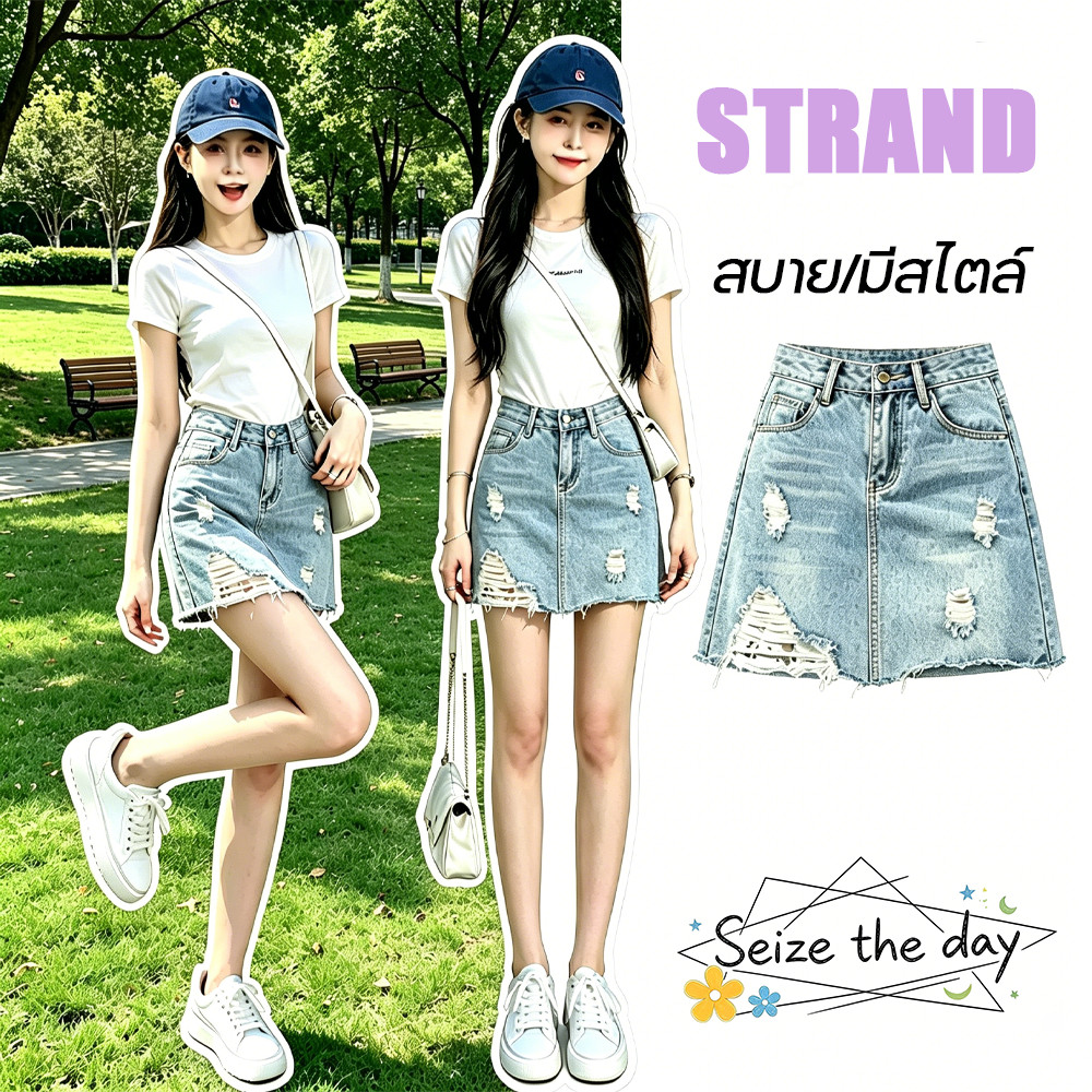 STRAND กระโปรงกางเกง แนววินเทจ ซับยีนส์ XV35