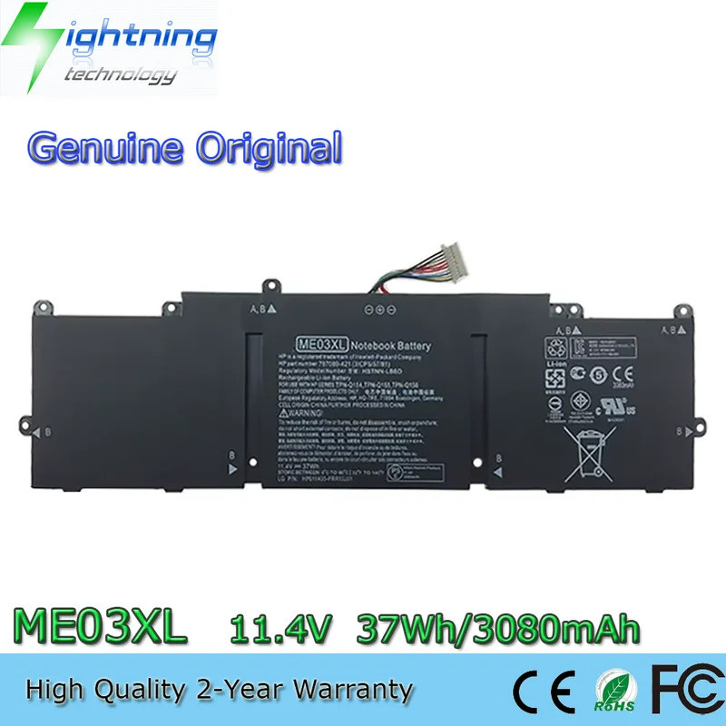 ใหม่ ME03XL แบตเตอรี่สําหรับ HP Stream 11-d000na 13 HSTNN-UB6M 787089-421