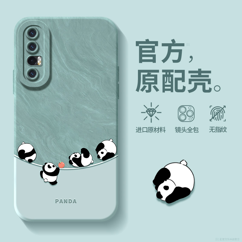 เหมาะสําหรับ oppoReno3 เคสโทรศัพท์ Reno3pro สไตล์ใหม่ ren3 นุ่ม op เก่า oreno รวมทุกอย่าง op เก่า o 