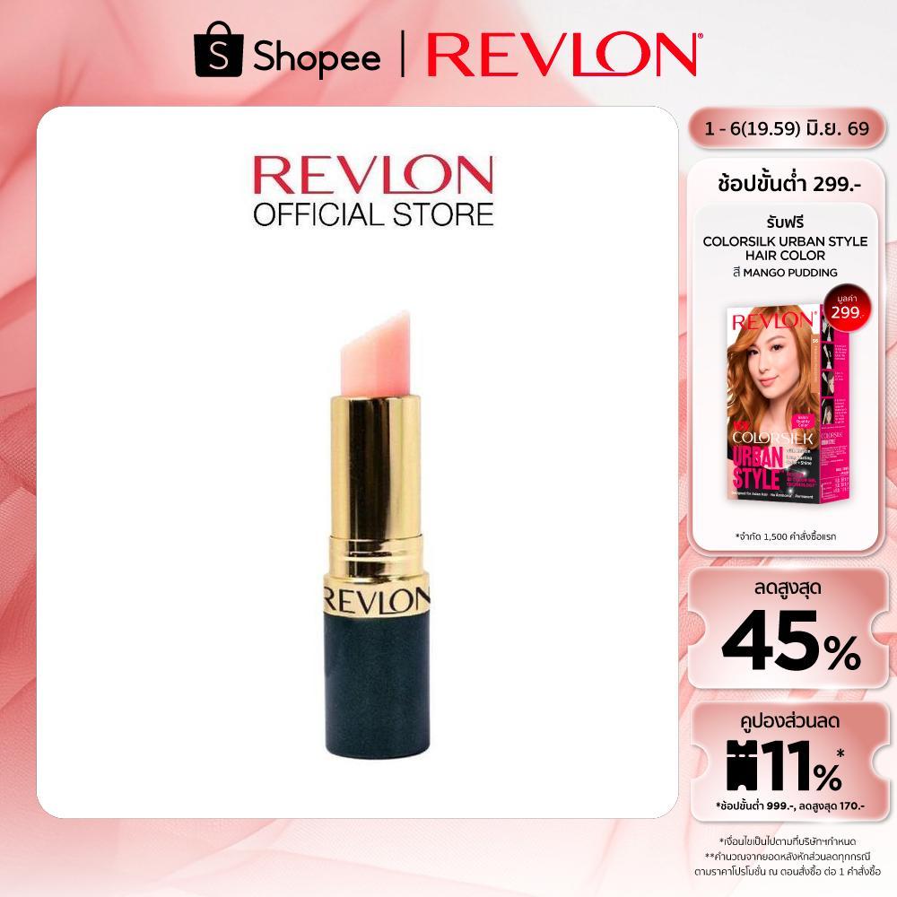 Revlon Moondrop Lip Conditioner เรฟลอน มูนดรอป ลิป คอนดิชันเนอร์ (ลิปทรีทเมนท์ , บำรุงริมฝีปาก)