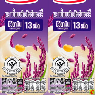 Dna ดีน่า นมถั่วเหลืองยูเอชที สูตรผสมน้ำนมข้าวไรซ์เบอร์รี่ น้ำตาลน้อย 180 มล. แพ็ค 4
