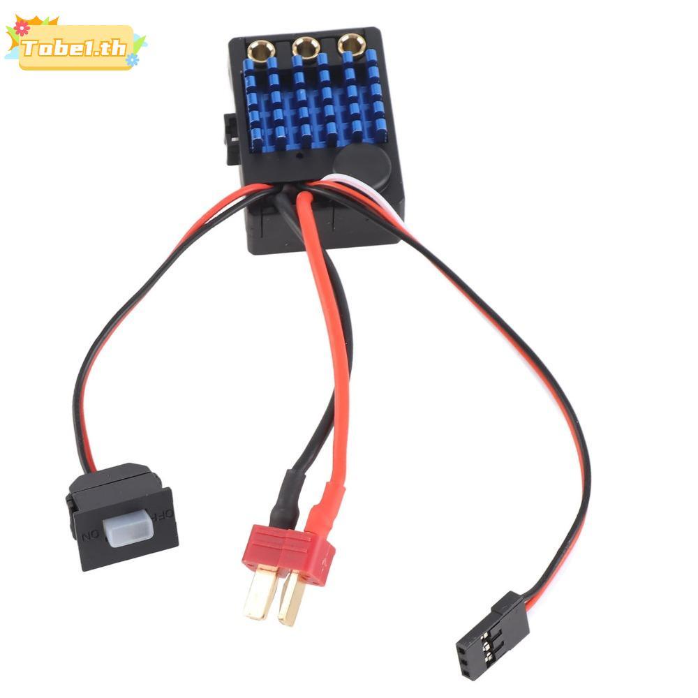 TOBE1 มอเตอร์เซนเซอร์ ESC, ลวดสั้นกันน้ํา ESC Brushless ทนทาน 5V/2A BEC 35A รีโมทคอนโทรล ESC สําหรับ
