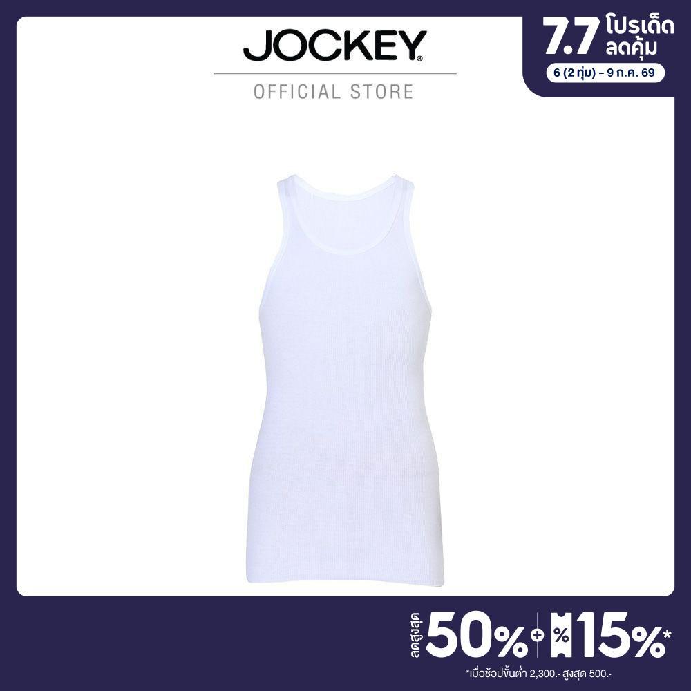Jockey Underwear เสื้อกล้าม CLASSIC รุ่น KU 1614CS TANK PACK2