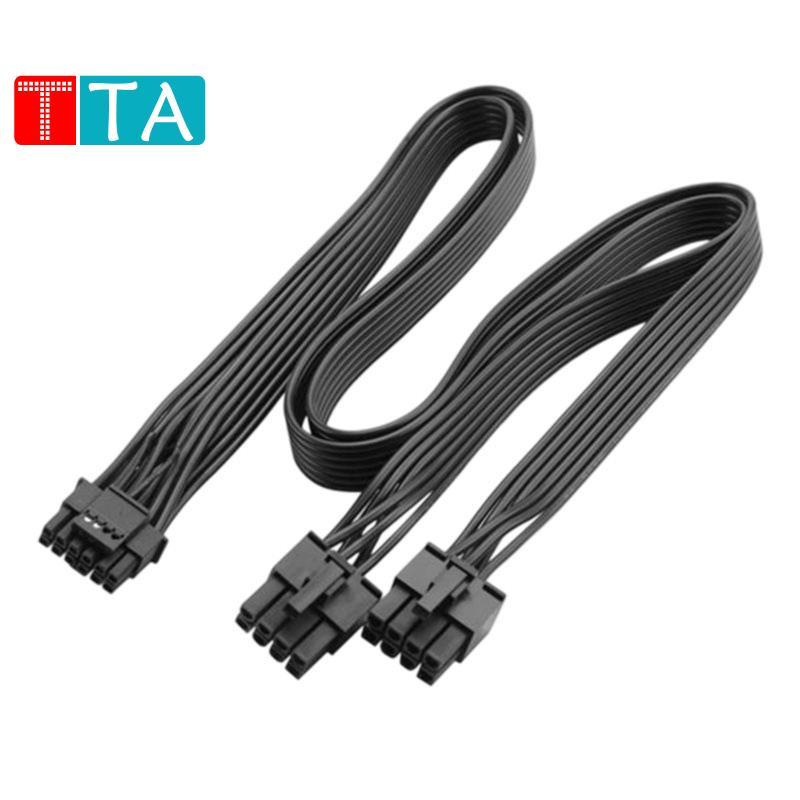 30 ซม.16AWG PCIE 5.0 อะแดปเตอร์กราฟิกการ์ด Dual 8Pin ถึง 16Pin PCIE5.0 12VHPWR สําหรับ RTX4000 RTX40