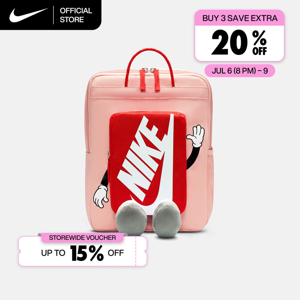 Nike Backpack - Arctic Orange [HM9973-800]