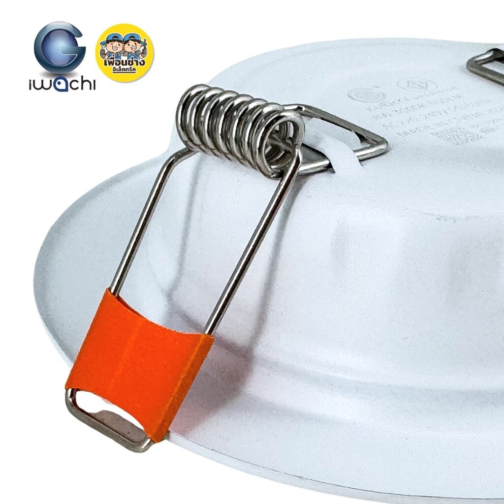 Thumbnail 9