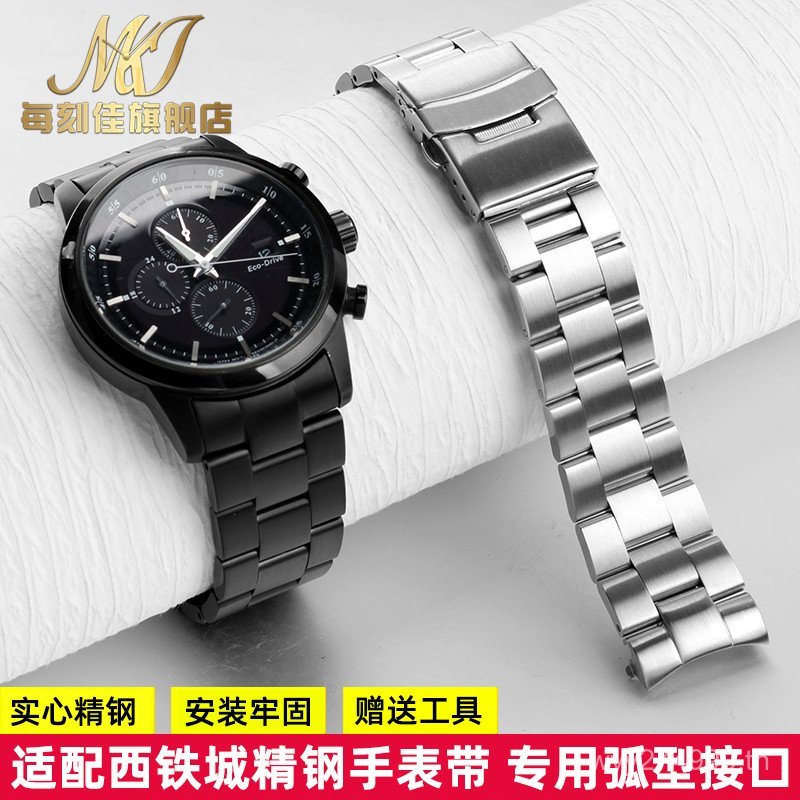 K KFBD [โปรดดูสําหรับรุ่น] เหมาะสําหรับ citizen Western Light-Drive CA0615 ca0695 FF Flight CA4500 ส