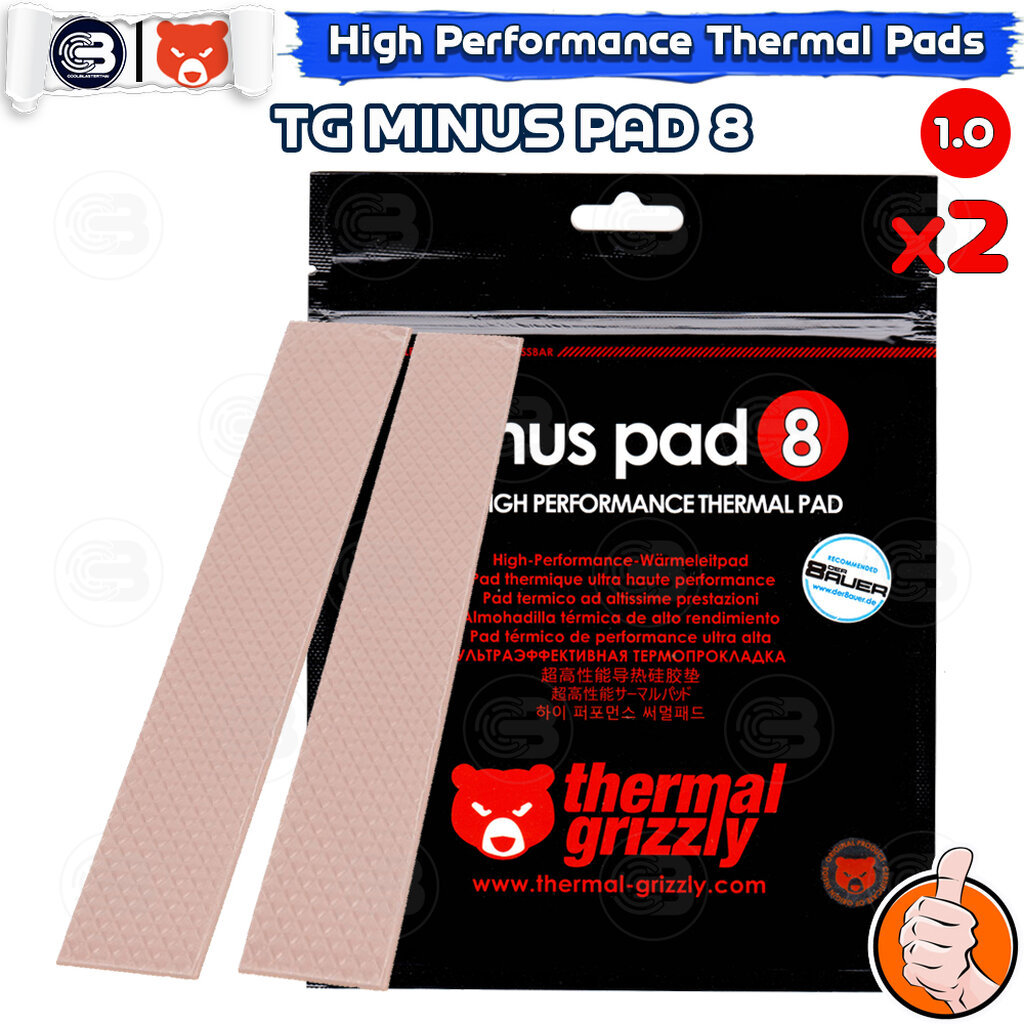 [CoolBlasterThai] Thermal Grizzly MINUS PAD 8 Thermal Pad 2PCS- 120x20 /1.0 mm./8 W/mK