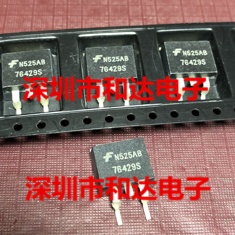 10 ชิ้นใหม่เอี่ยม 76429S HUF76429S TO-263 60V 44A