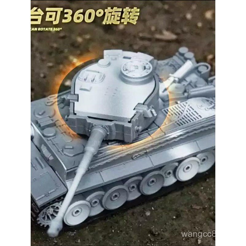 ถังสไตล์เสือผลิตภัณฑ์สําเร็จรูป 1: 724d ประกอบของเล่น 1/72 กองทัพเยอรมันถัง K Chariot โซเวียต Union 