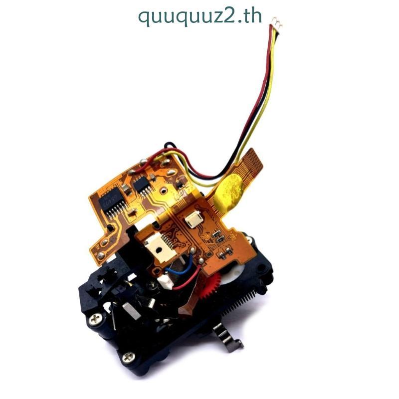 Precise Motor DF Apertures Control Unit For DF Camera Smooth Apertures Control