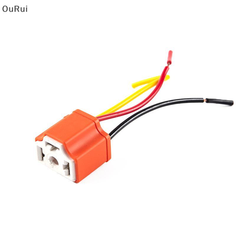 [B&C] H4 Ceramic Three-plug Headlight Soet Lamp Soet Bulb Flasher Soet {th}