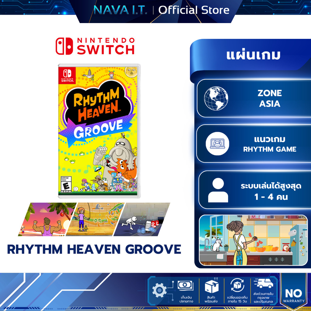 Nintendo Switch RHYTHM HEAVEN GROOVE แผ่นเกม แนวเกม RHYTHM GAME แผ่นเกมมือหนึ่ง