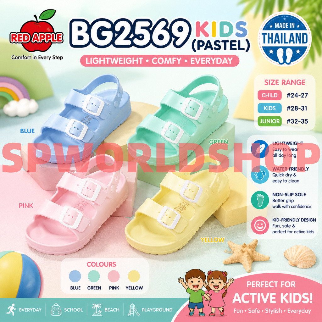 Red Apple Kids Sandal Shoes BG2569 Kids Pastel Warni
