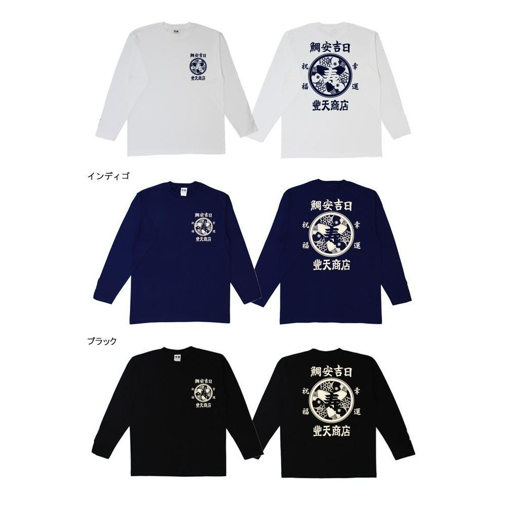 ผ้าฝ้าย 100% Street Wear ยี่ห้อ Snapper Case Lucky สไตล์ญี่ปุ่น Retro เสื้อยืดแขนยาวสไตล์ญี่ปุ่นพิมพ