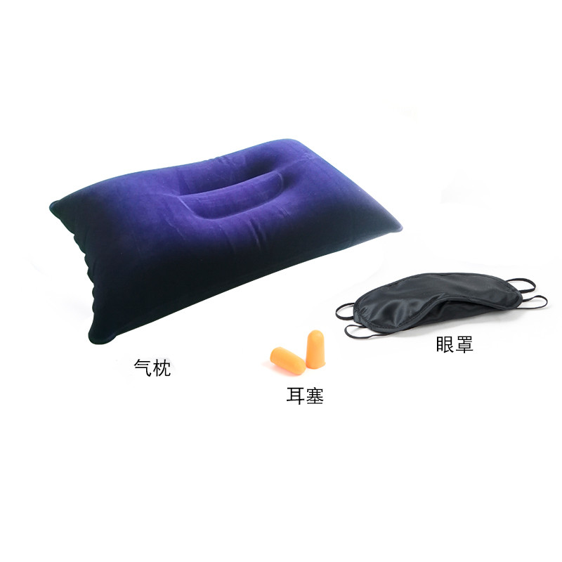 Travel Sambo U-Shaped Pillow Eye Mask Earbuds Travel Accessories Accessories Hanging Buckle Carabine