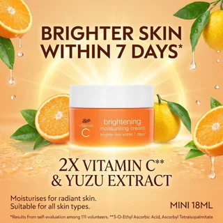 Boots Vitamin C Brightening Moisturisig Cream Mini 18Ml บู๊ทส์ วิตามิน ซี ไบรท์เทนนิ่ง มอยส์เจอร์ไรซิ่ง ครีม มินิ 18มล.