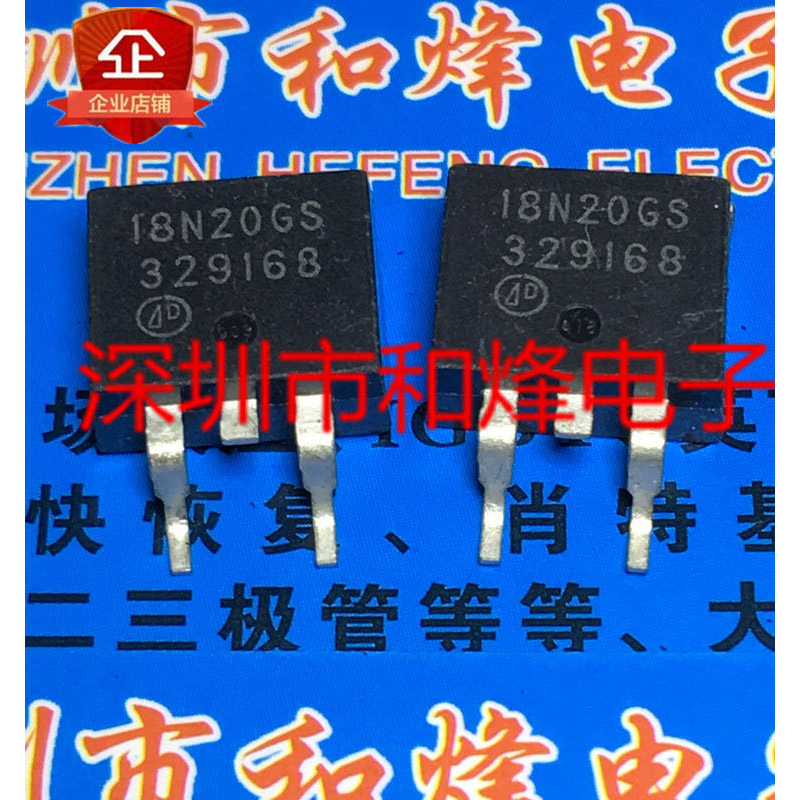 10 ชิ้น 18N20GS AP18N20GS TO-263 MOS 200V 18A วิทยุไตรโอด