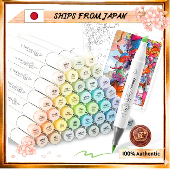 SHIPS FROM JAPAN Ohuhu Marker Pens, Brush Tip, 48 Light Colors, Favorite of Professionals, Pastel, I