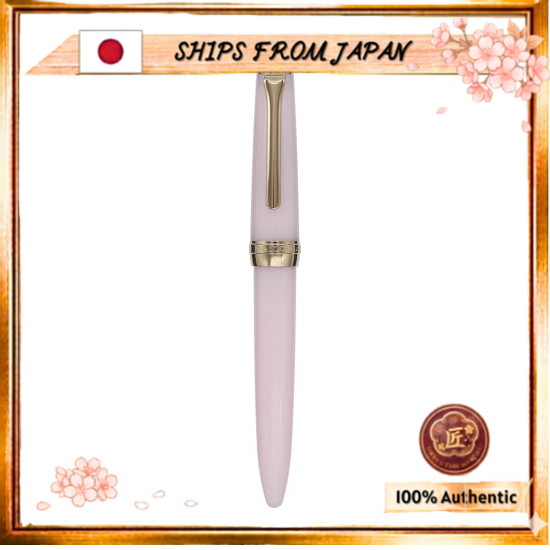 SHIPS FROM JAPAN Sailor Fountain Pen SHIKIORI (Four Seasons) "Playing in the Grass" "Flower Crown" F