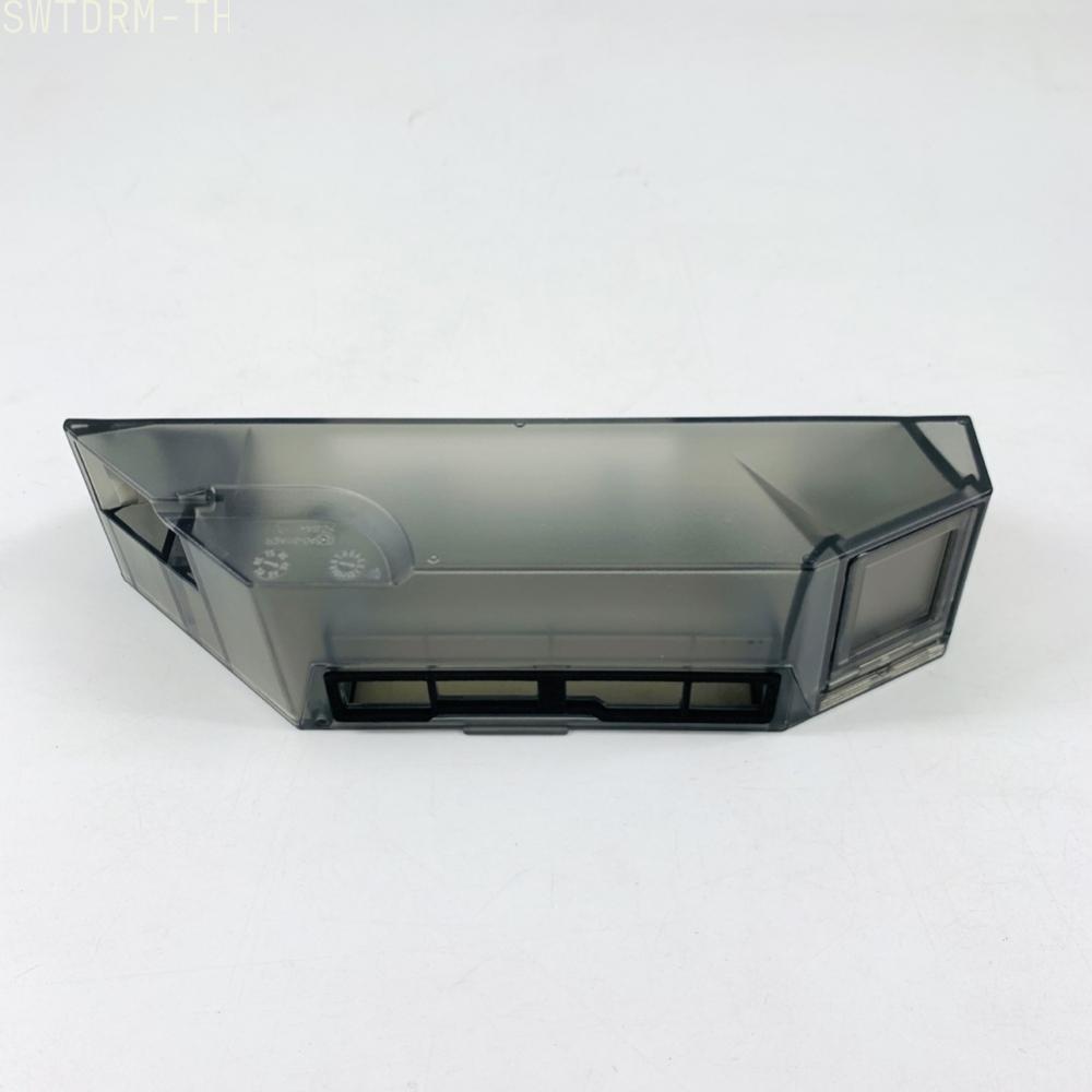 【SWTDRM】Dust Box for For DREAME L40 Ultra For CE D20 Ultra D30 Ultra Vacuum Cleaner Gray