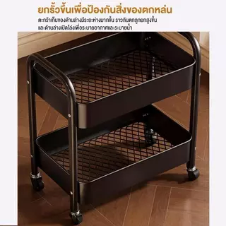 ชั้นวางของ 3ชั้น ชั้นวางของรถเข็น 45*30*77 โต๊ะกาแฟ พร้อมล้อเลื่อน+ที่จับ เหล็ก + ไม้ แข็งแรงกันสนิม พื้นที่จัดเก็บ