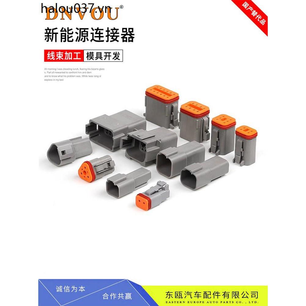 Dechi Connector DT06-2S ขั้วต่อสายไฟ DT04-2P หัวรถจักร Spotlight กันน้ํา Connector DT06-12SA