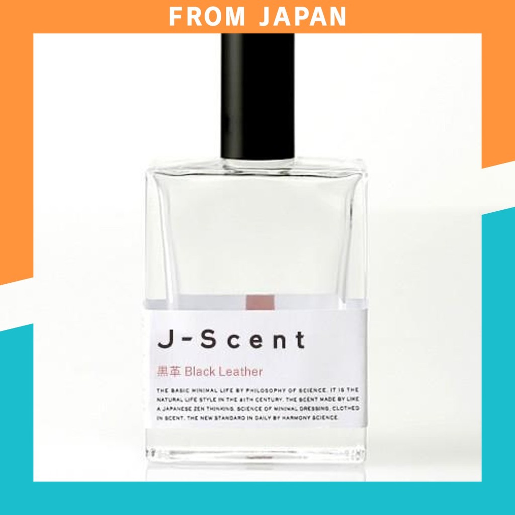 J-SCENT Perfume J-SCENT Black Leather W16 Tsutaya Books Tsutaya Electronics Gift Birthday Present