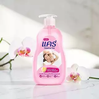 ครีมอาบน้ำเด็ก แคร์ CARE SHOWER CREAM [เลือกสูตร] สบู่และยาสระผมเด็ก