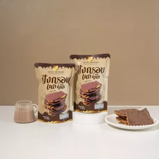 [เซต 4 ซอง] ขนมปังเนยหนึบ Richlybrownie 7 รส นม.ช็อกโกแลต,ชาเขียว.ไข่เค็ม ทุเรียน เห็ดทรัฟเฟิล ส้มยูซุ ปังกรอบขนมทานเล่น