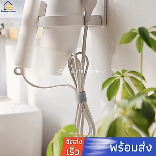 Enjoymore ตีนตุ๊กแก เมจิกเทป รัดสายไฟ