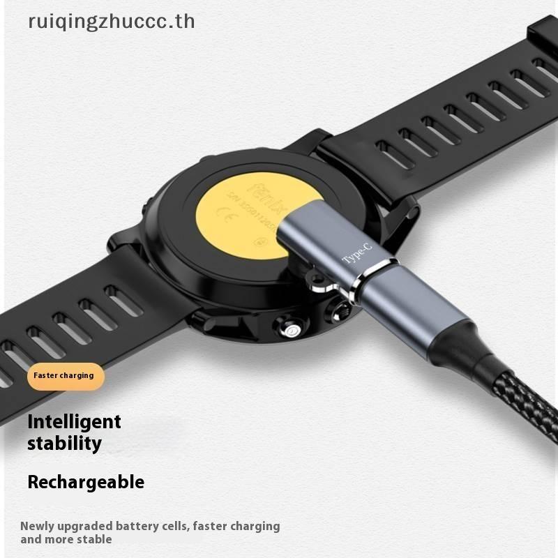 [ruiqingzhuccc] 1 ชิ้น Smart Watch Chargering Converter สําหรับ Fenix 7 7X 5S 6 6X 6S PRO Type C Cha