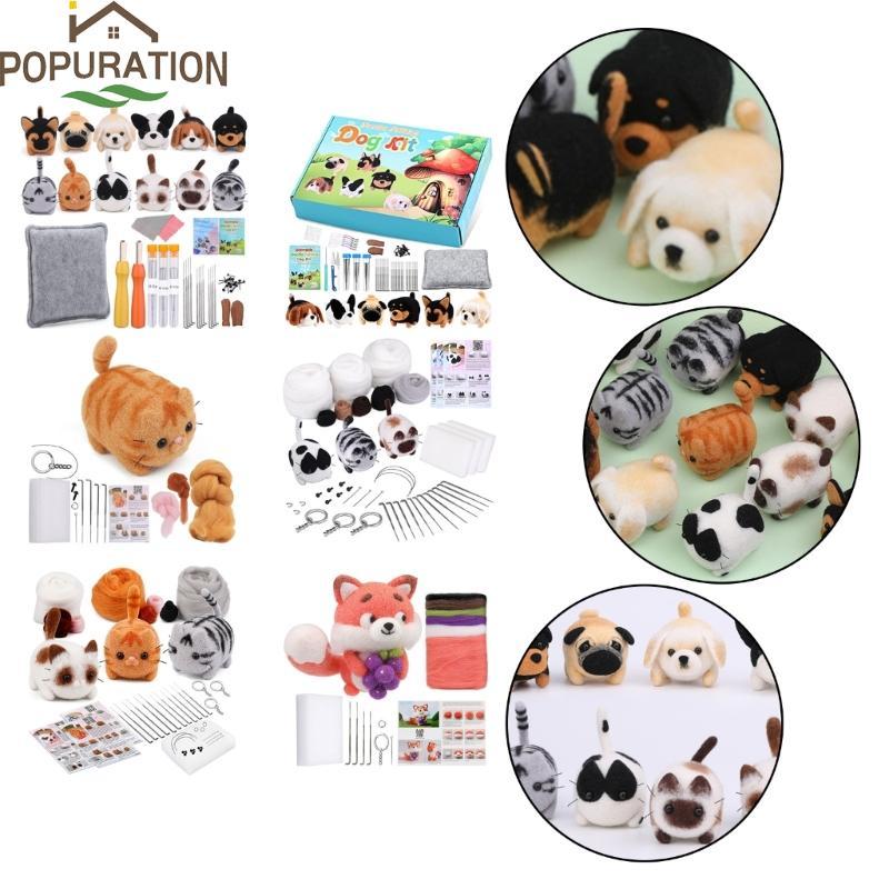 POP Needle Felting Starter Kits พร้อมคําแนะนําเครื่องมือสําหรับขนสัตว์ Felting Craft ทํา